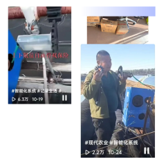 德发新一代智能型大棚卷帘机限位器上“热门”了！