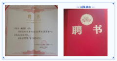 农业专家：德发放风机 高科技装备 值得信赖！