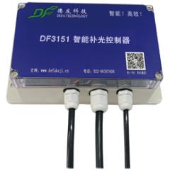 DF3151智能补光系统