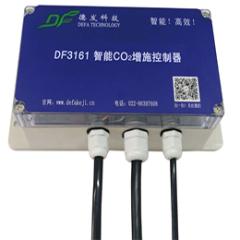 DF3161智能CO2增施系统