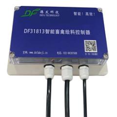 DF31813智能畜禽给料系统