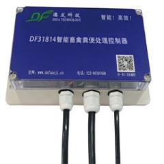 DF31814智能畜禽粪便处理系统